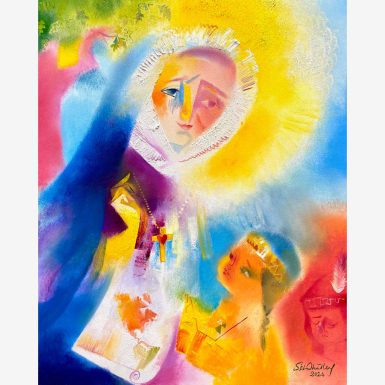 Saint Rose Philippine Duchesne. 2024 by Stephen B. Whatley